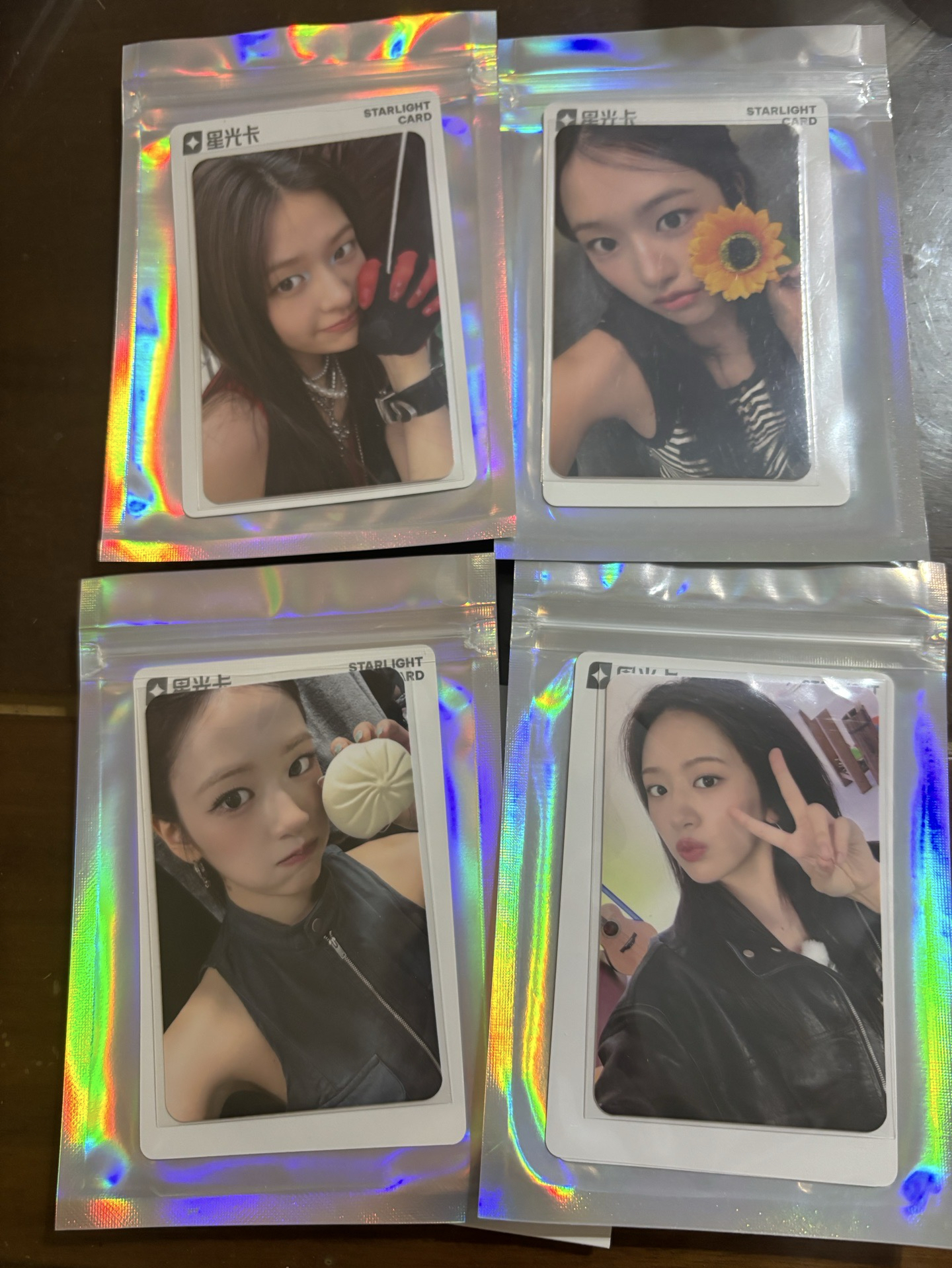 IVE SECRET 星光卡 安俞真 1～4星 套出