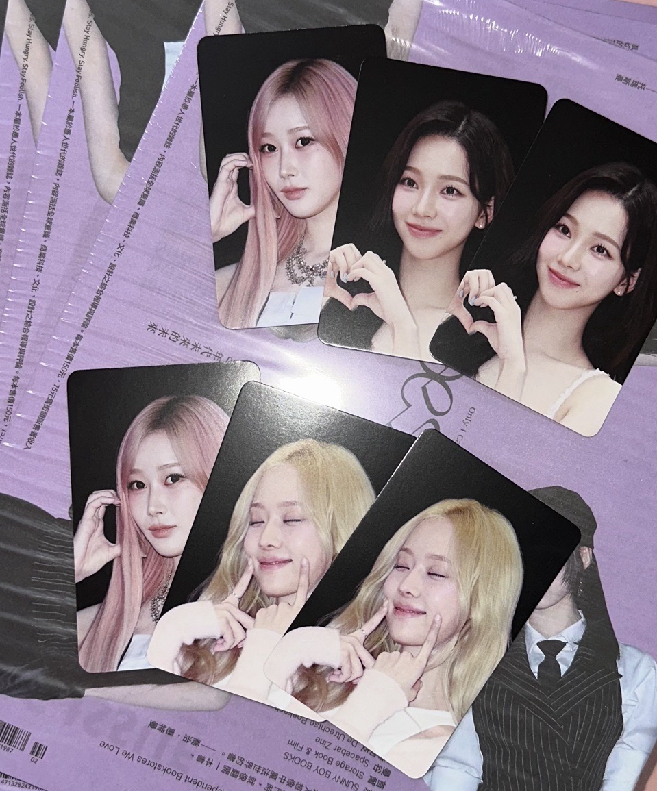 aespa BIG ISSUE No.179期 雜誌