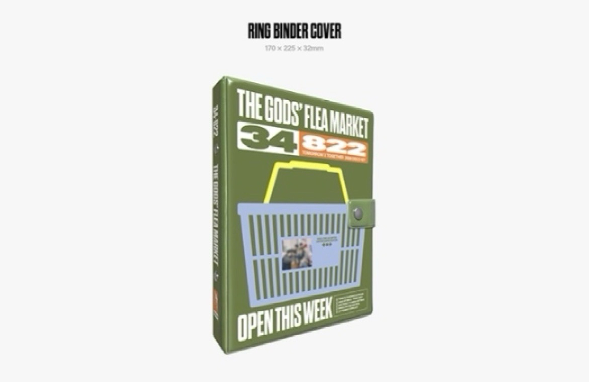 TXT 2026 Deco kit 固配