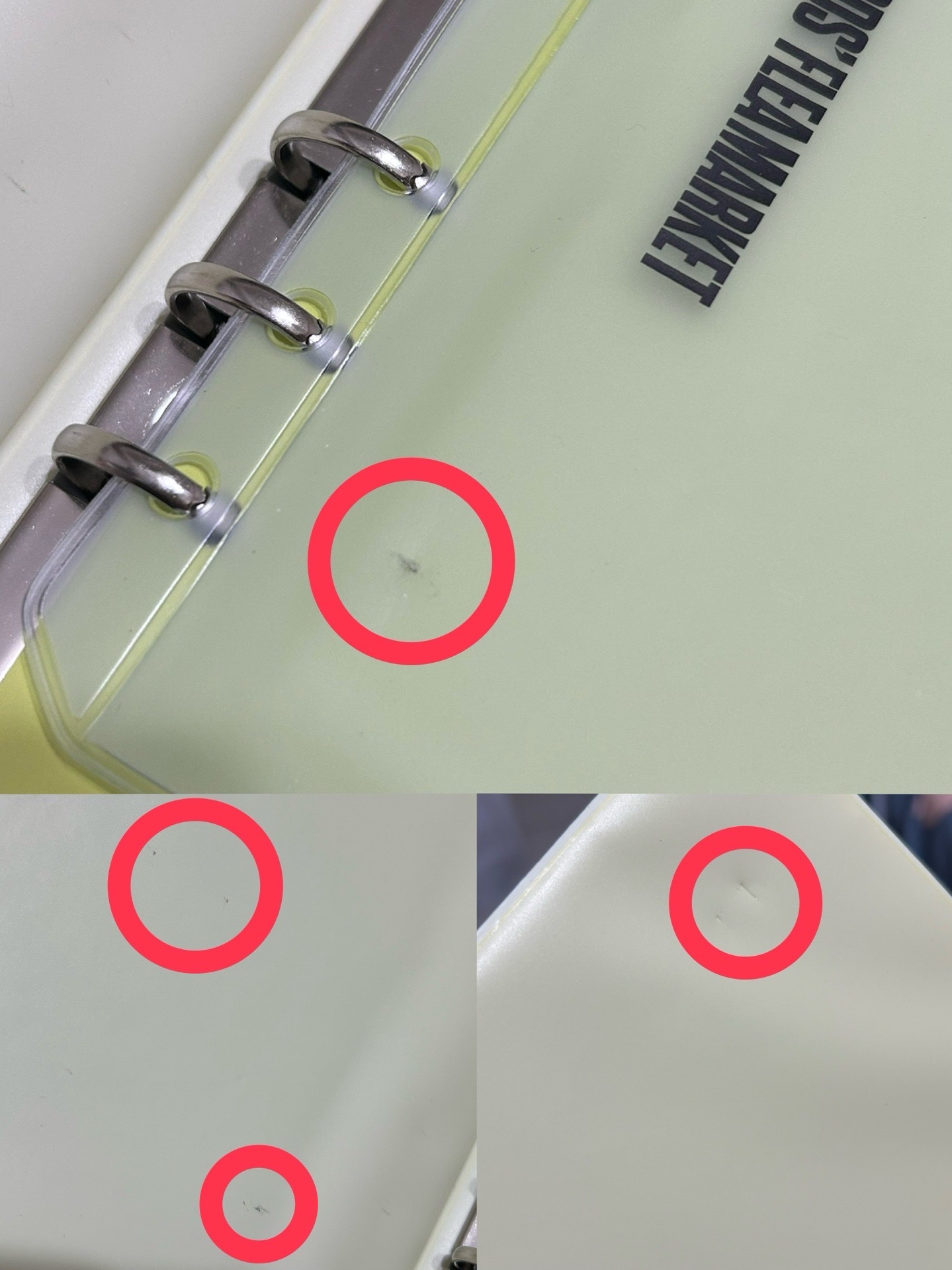 TXT 2026 Deco kit 固配