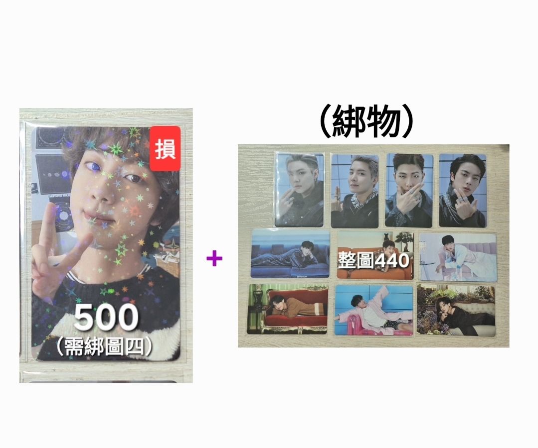 the astronaut 日咖特典卡