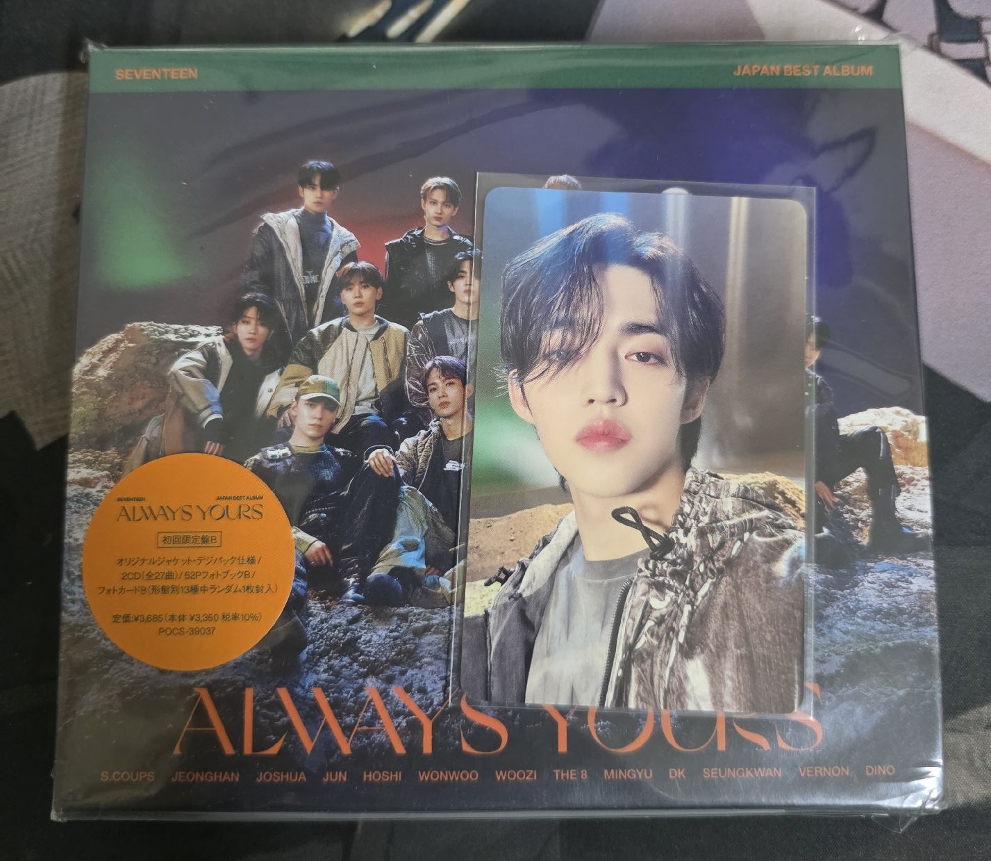 🩵always yours B盤哲卡