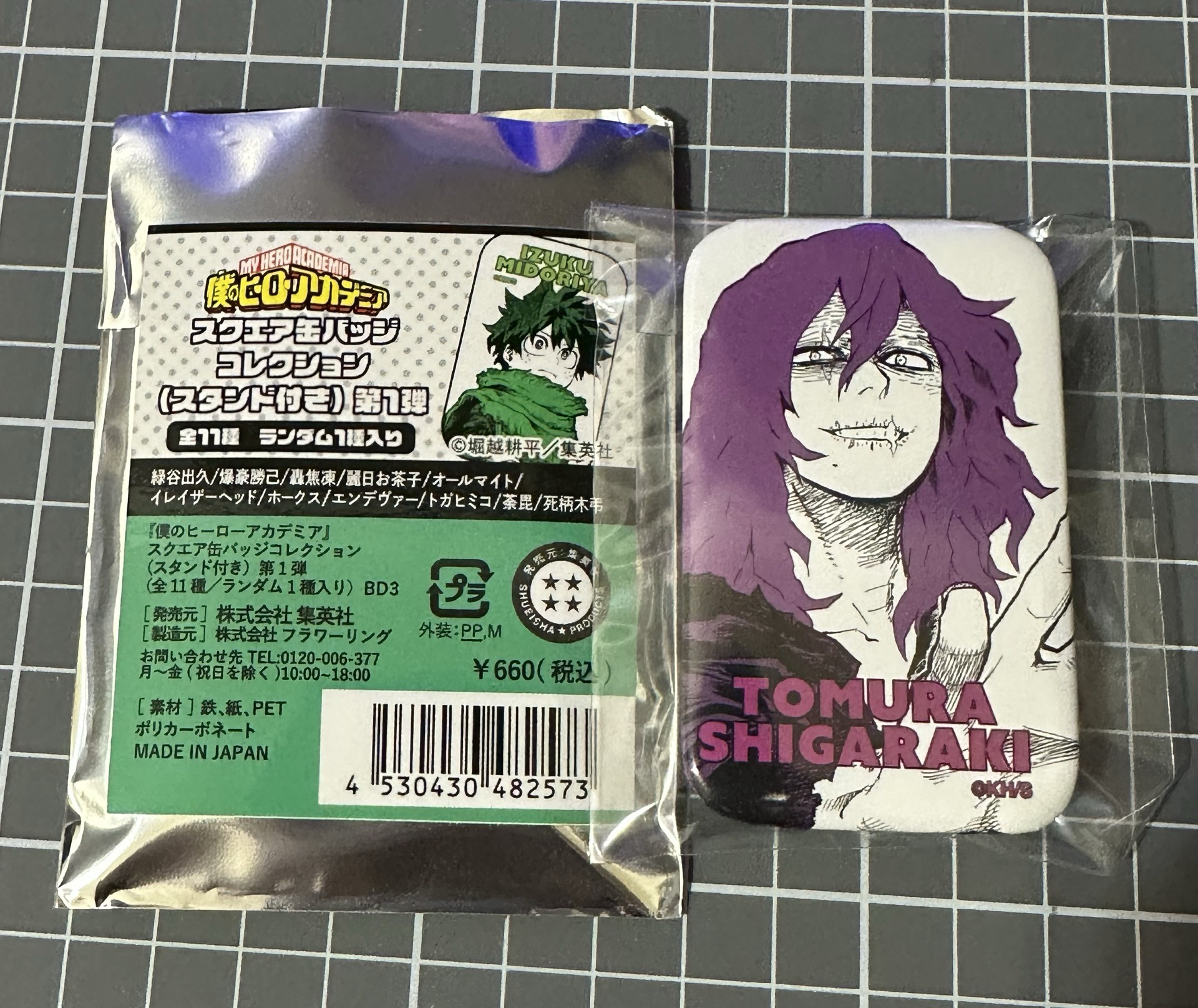 我的英雄學院 徽章 死柄木/歐爾麥特/燈矢/麗日/蛙吹/飯田/八百萬/通形