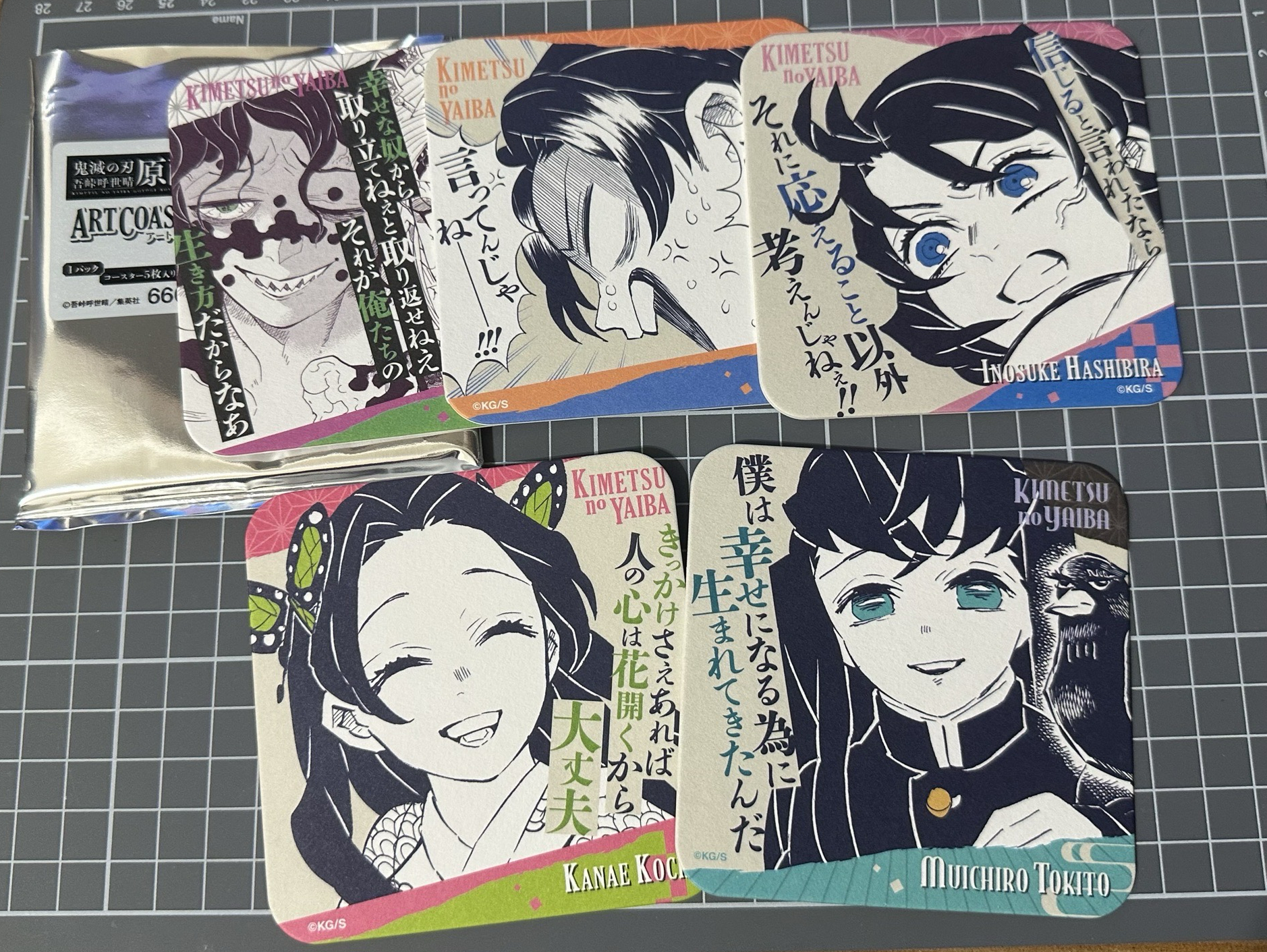 鬼滅之刃 徽章杯墊 禰豆子/悲鳴嶼/伊之助