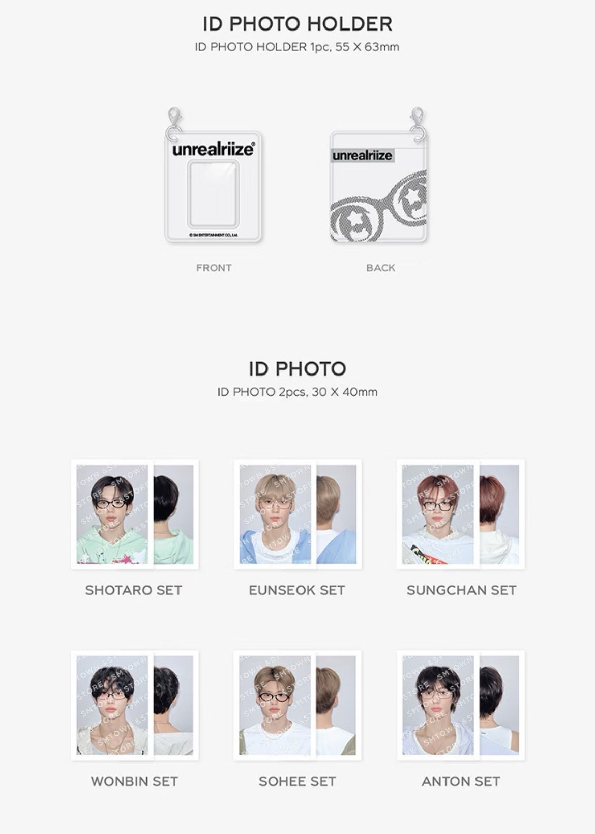 2026年曆 卡套（Sohee組 and 單售大卡套）