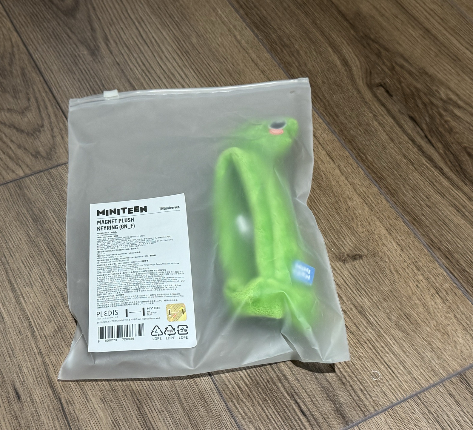 八｜THE palee 手燈套