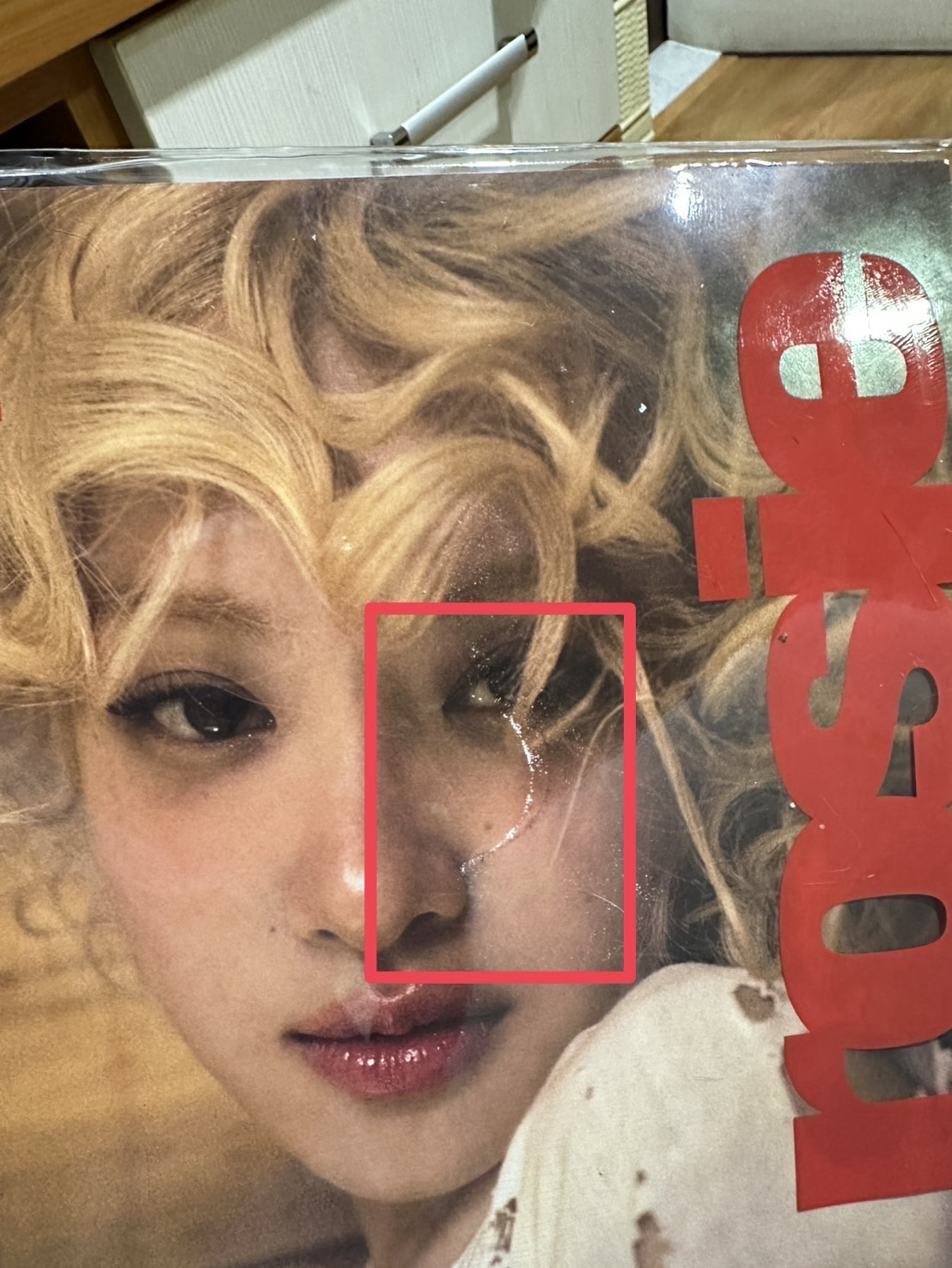 肉專瑕疵1（可私訊加購特典卡）