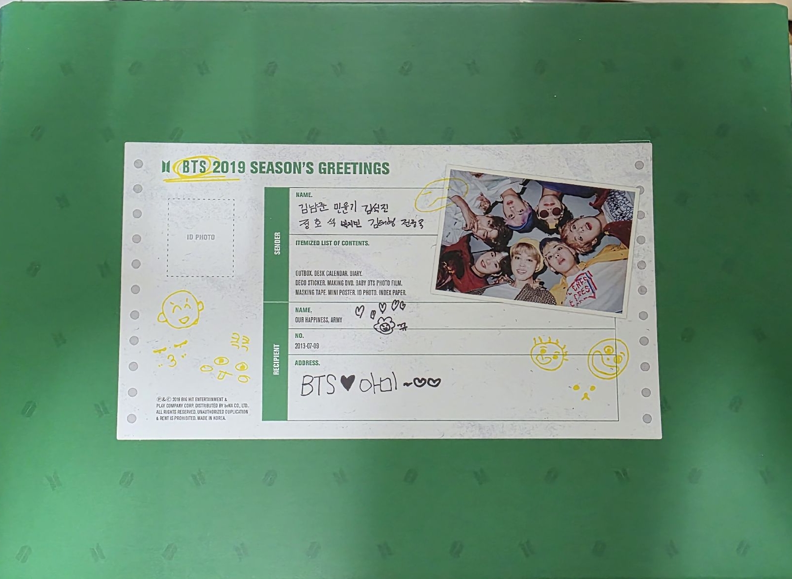 2019年曆（隨機物為碩珍，內容物皆未拆全新）