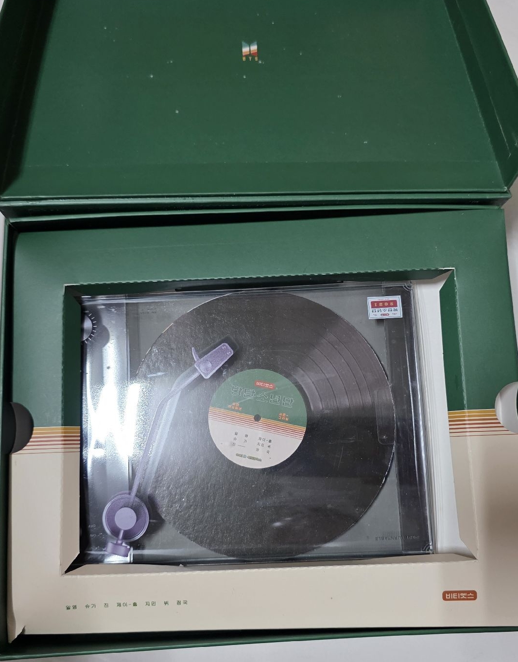 2021年曆（隨機物為號錫，內容物皆未拆全新）