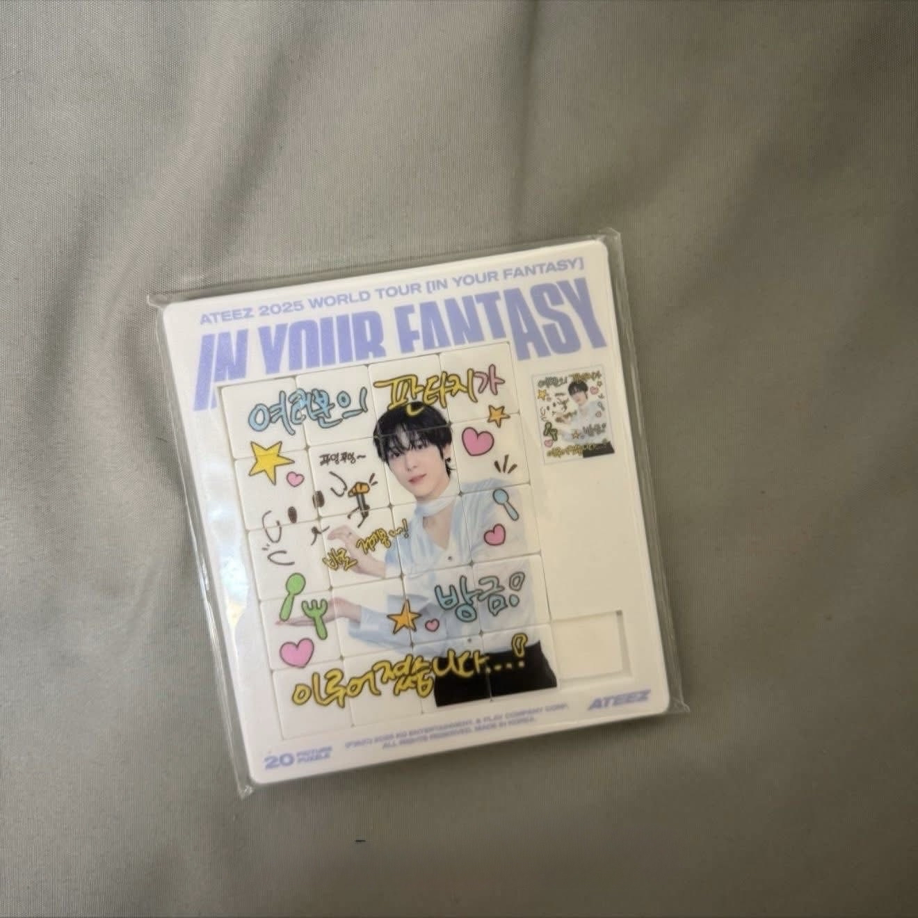 潤浩演唱會滑塊拼圖