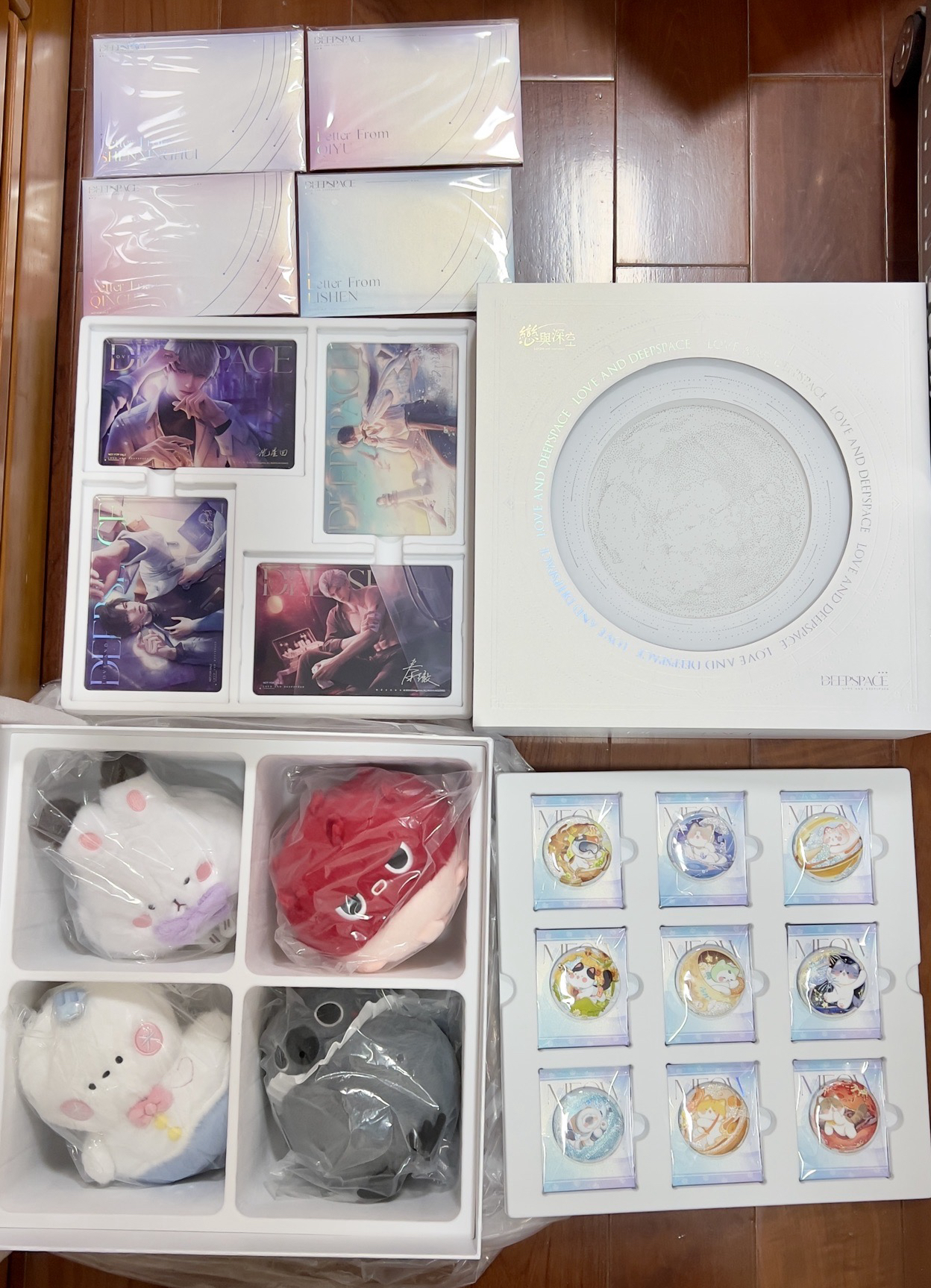 戀與深空2024年台版VIP禮盒🐟祁煜🧱💌