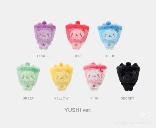 nctwish yushi / sakuya / ryo 彩娃盲盒 未拆