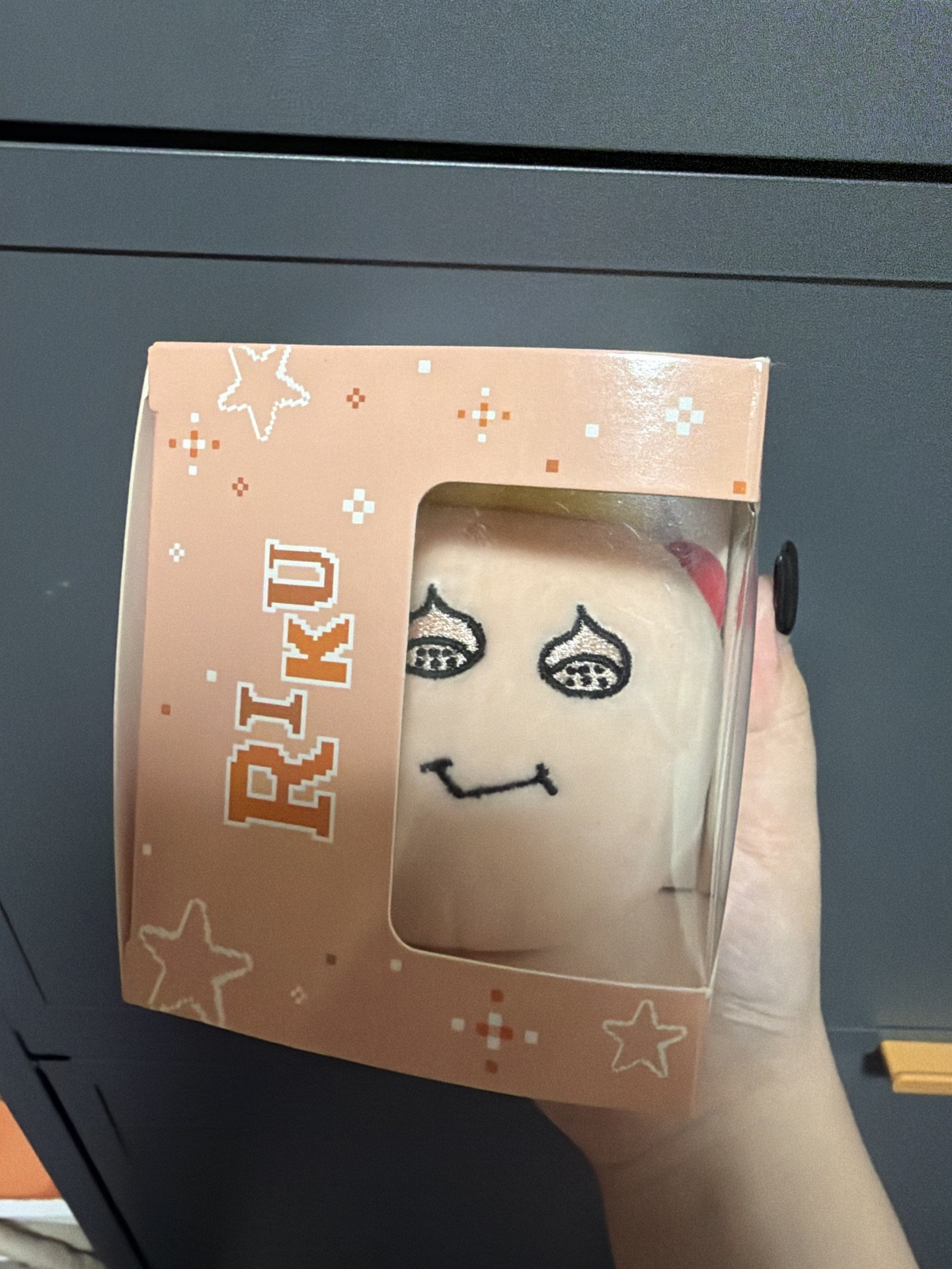 nctwish Riku 日巡蛋