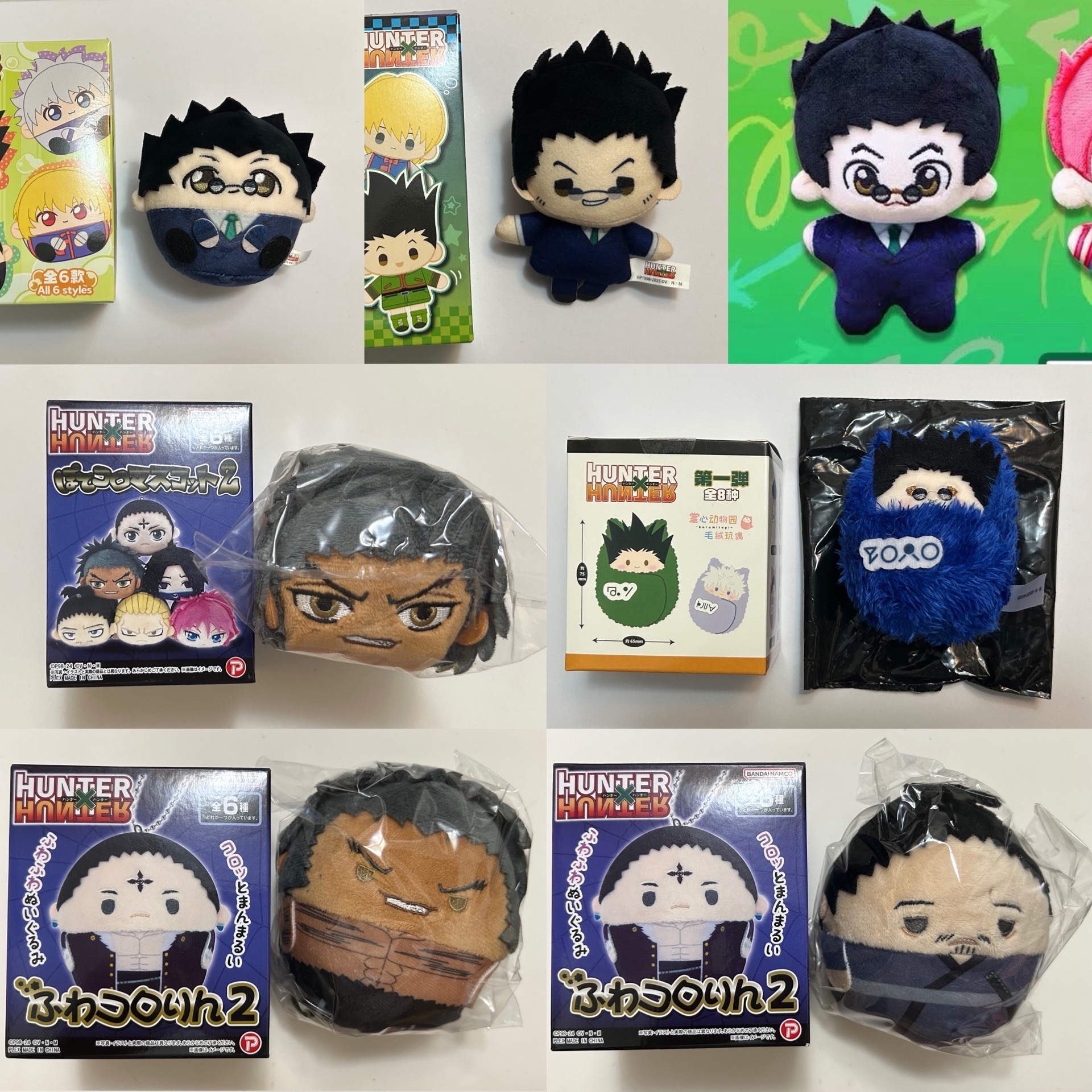 ［其他可被綁娃類］請先私訊告知要帶哪樣