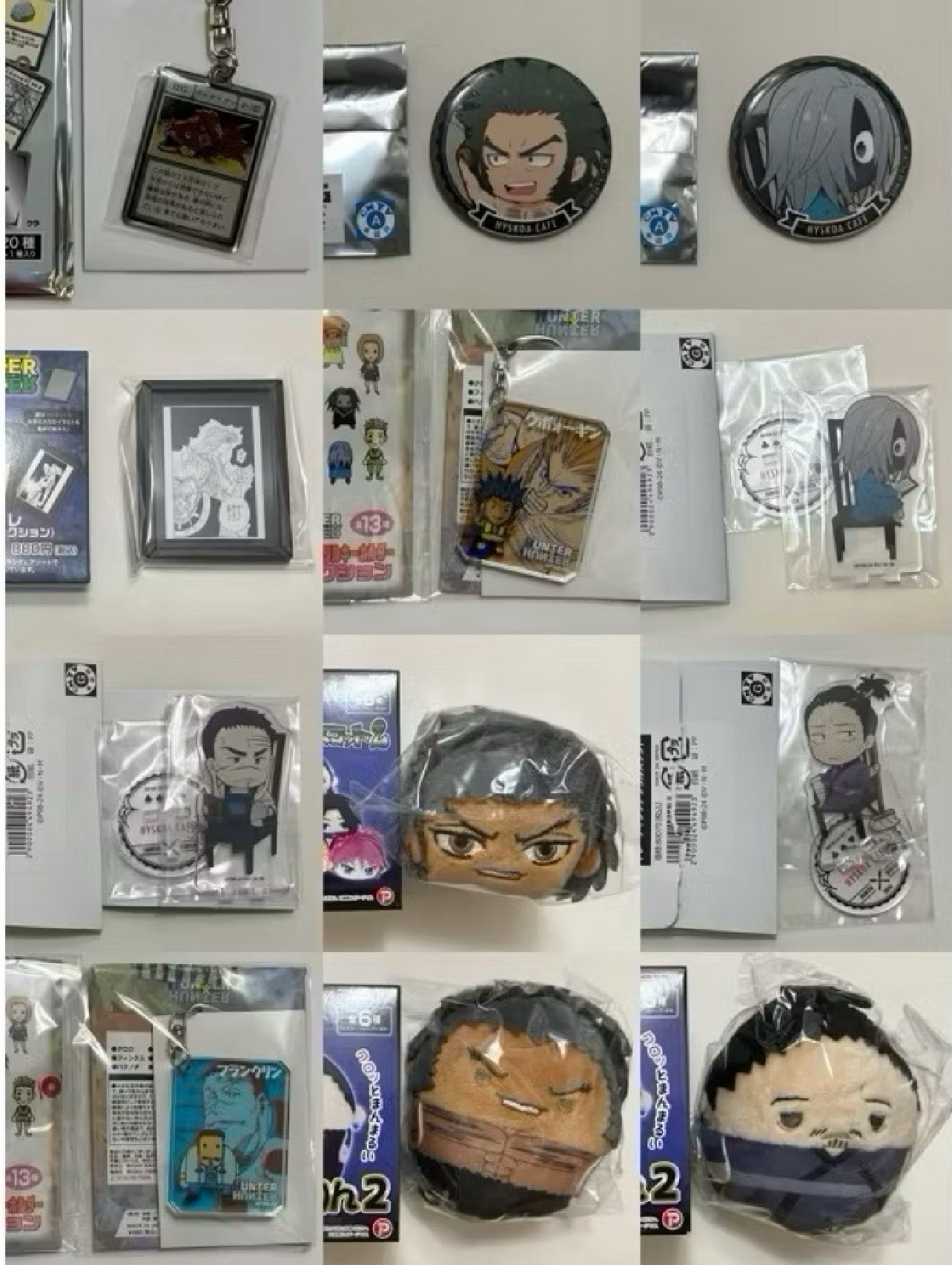 ［其他可被綁綁物］麻煩先私訊告知要帶哪樣