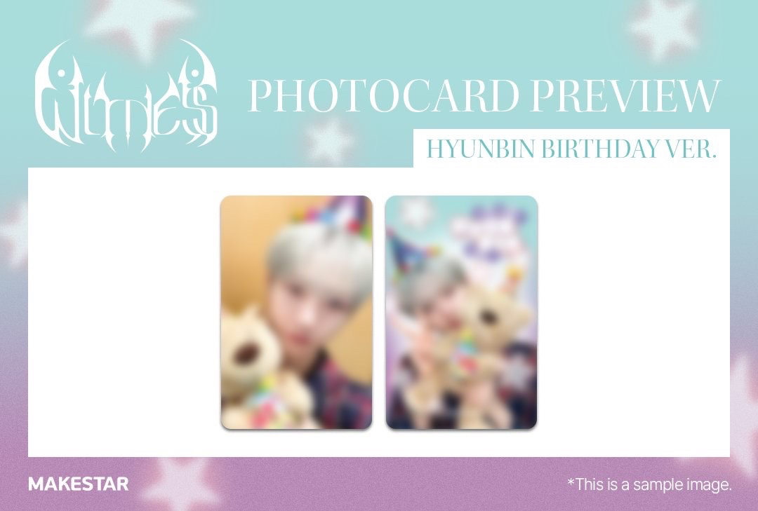 MAKESTAR 簽售特典