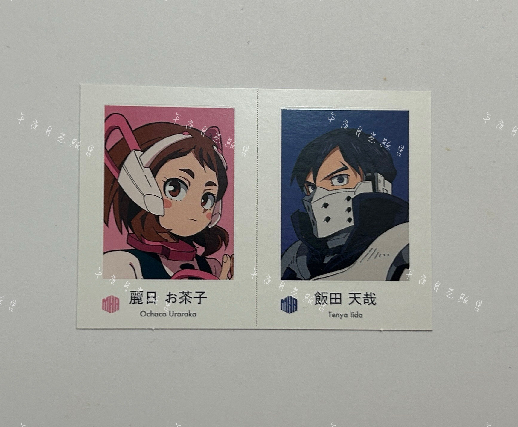 麗日&飯田［需綁2，不單售］