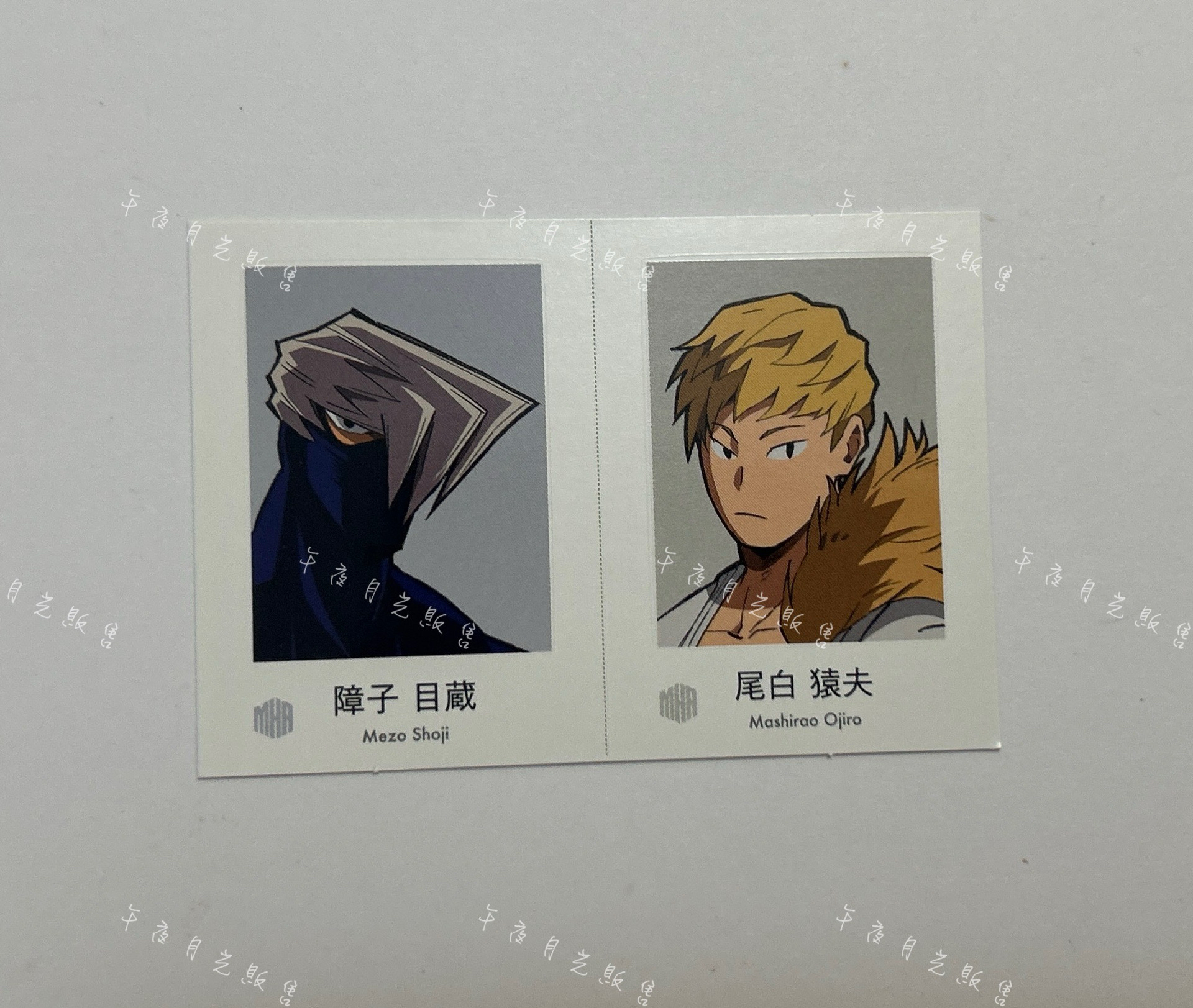 障子&尾白《單售優先，不可被綁》