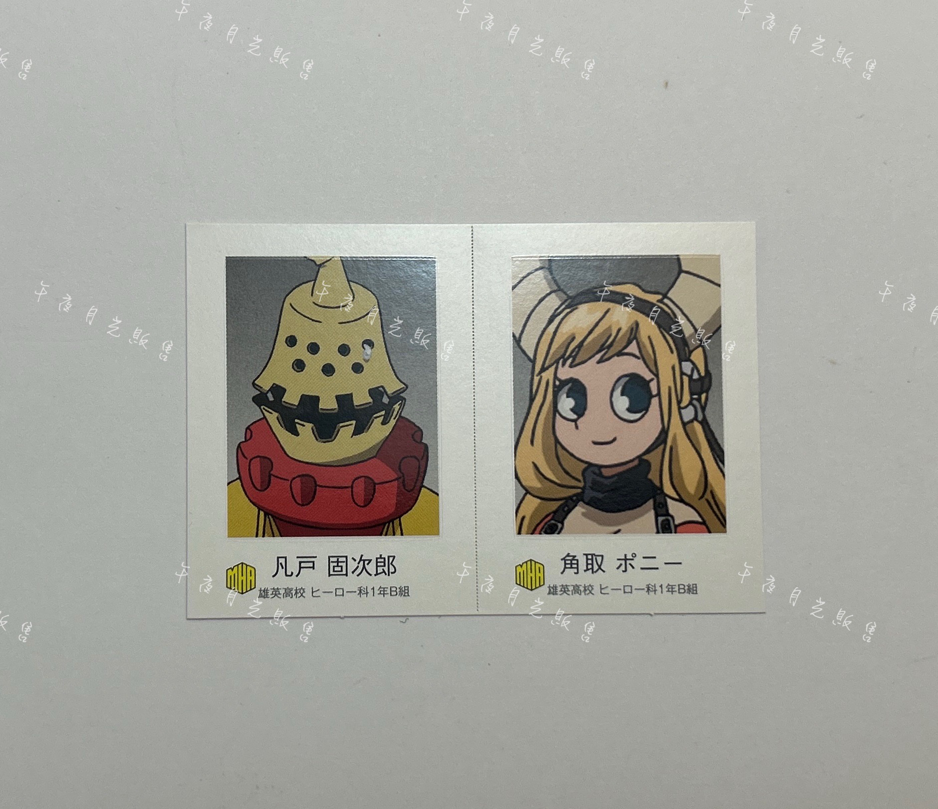 B班 凡戶固次郎&角取波尼《單售優先，不可被綁》