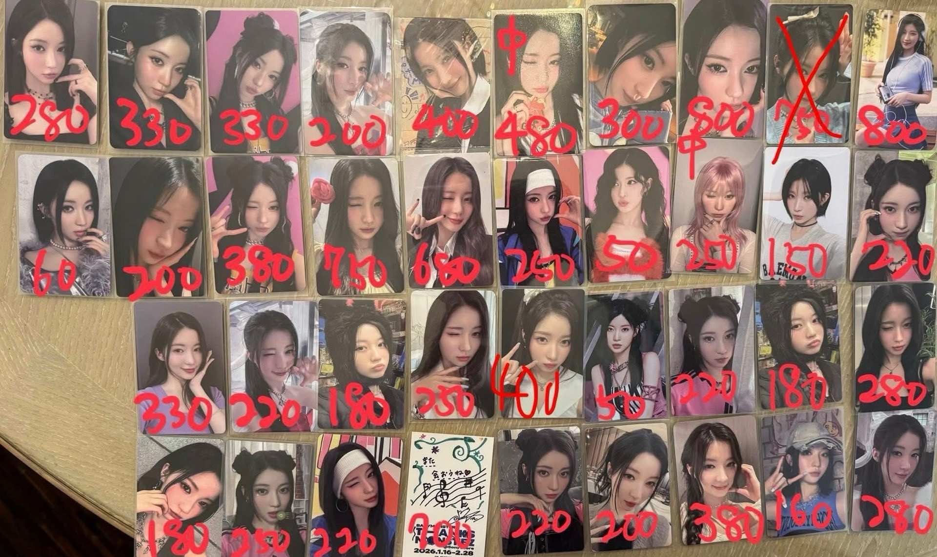 寶怪福袋 主要是角