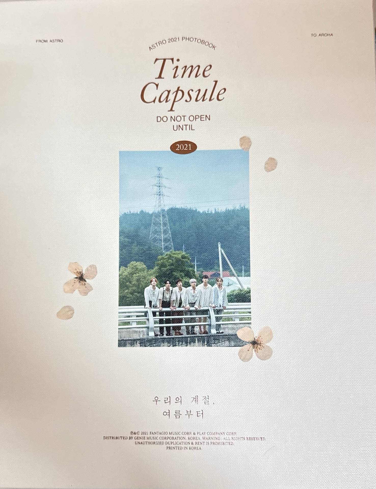 ASTRO 2021 PHOTOBOOK [TIME CAPSULE] 