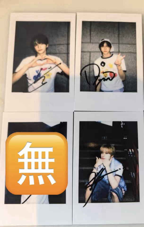 TWS 0307上海簽售入場卡 