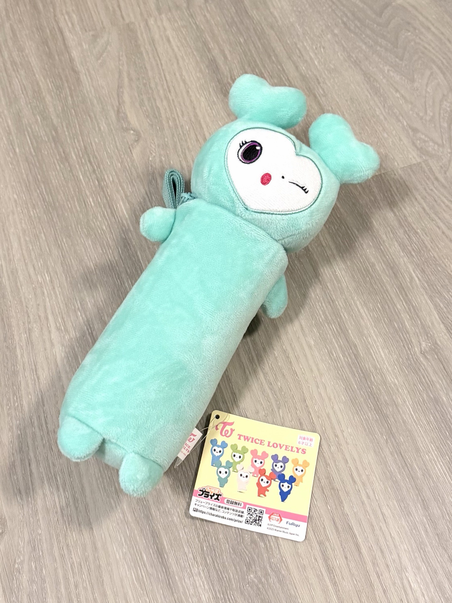 MIVELY GIGO 水壺包