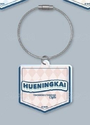 休寧凱 cafe鑰匙圈