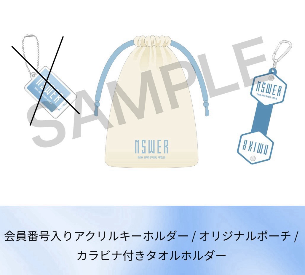 非現 日本會員禮周邊、友卡