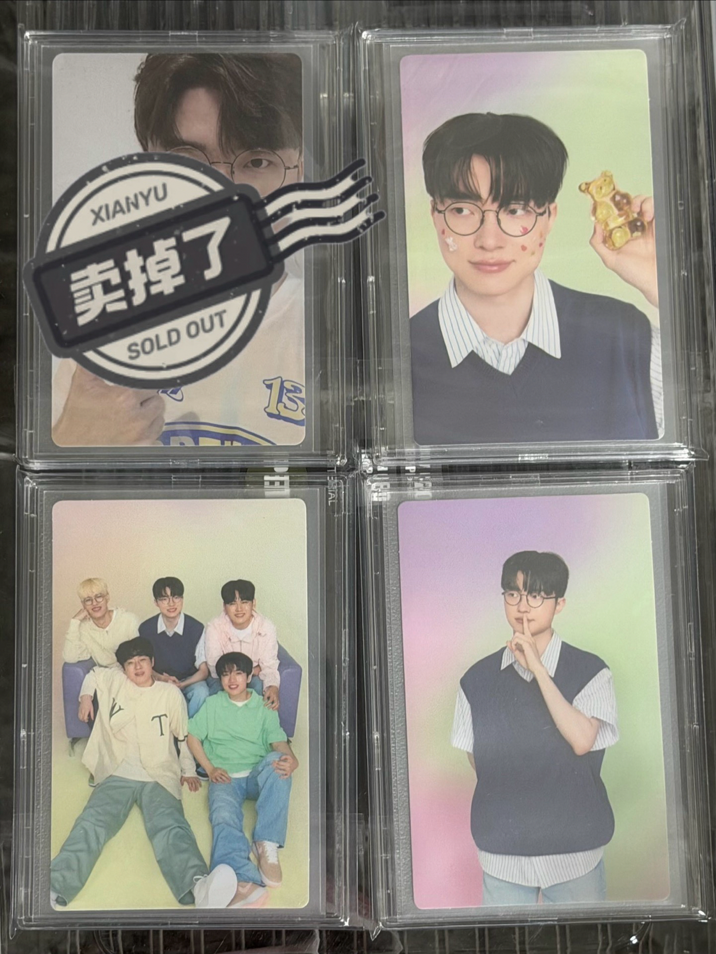 蘭芝小卡一整組