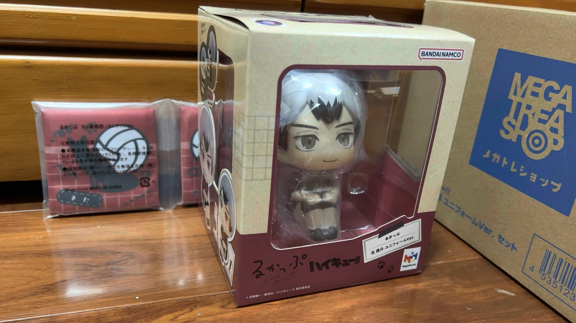 北🤍Lookup+特典+MH外盒