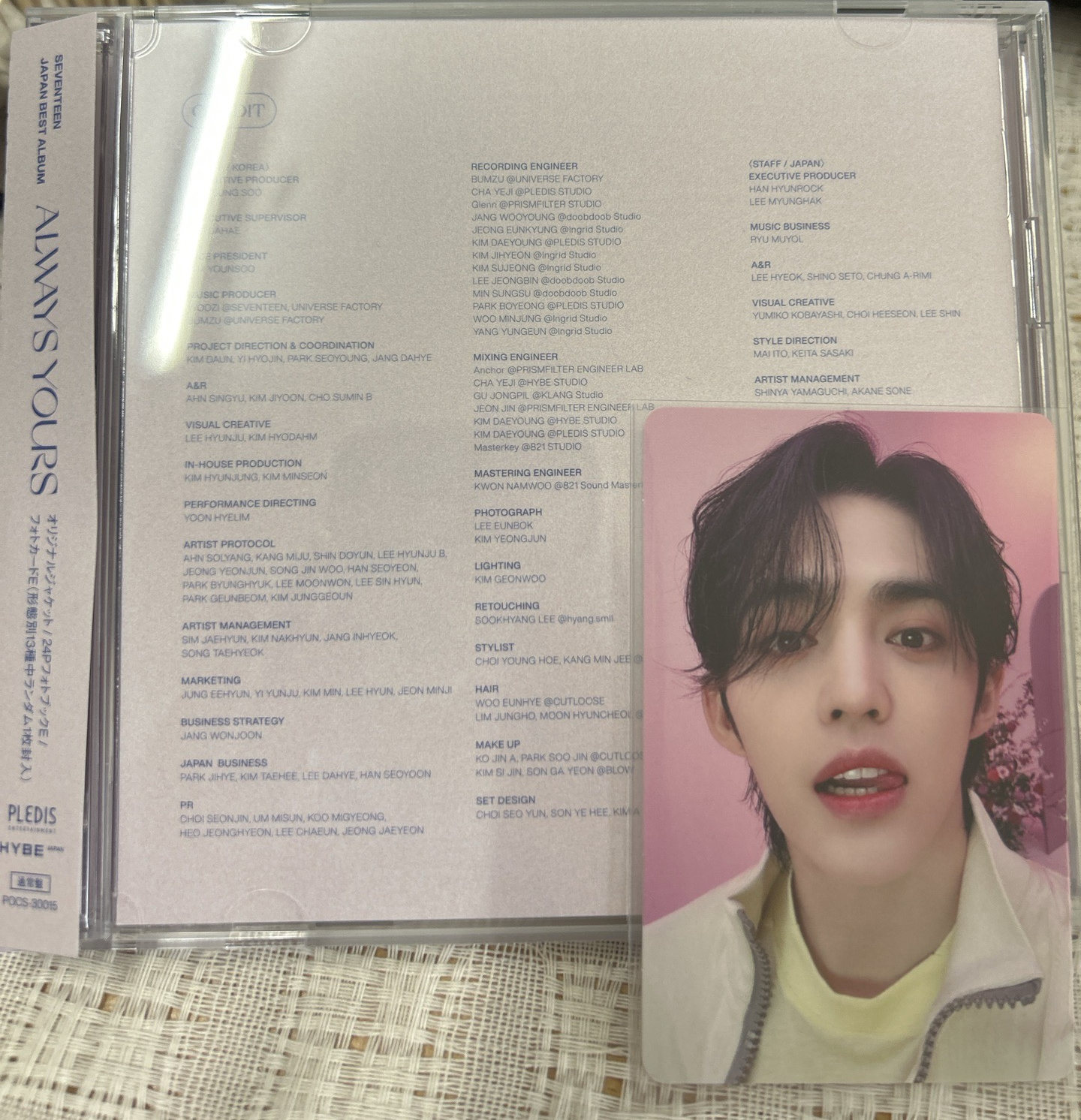 ALWAYS YOURS通常盤