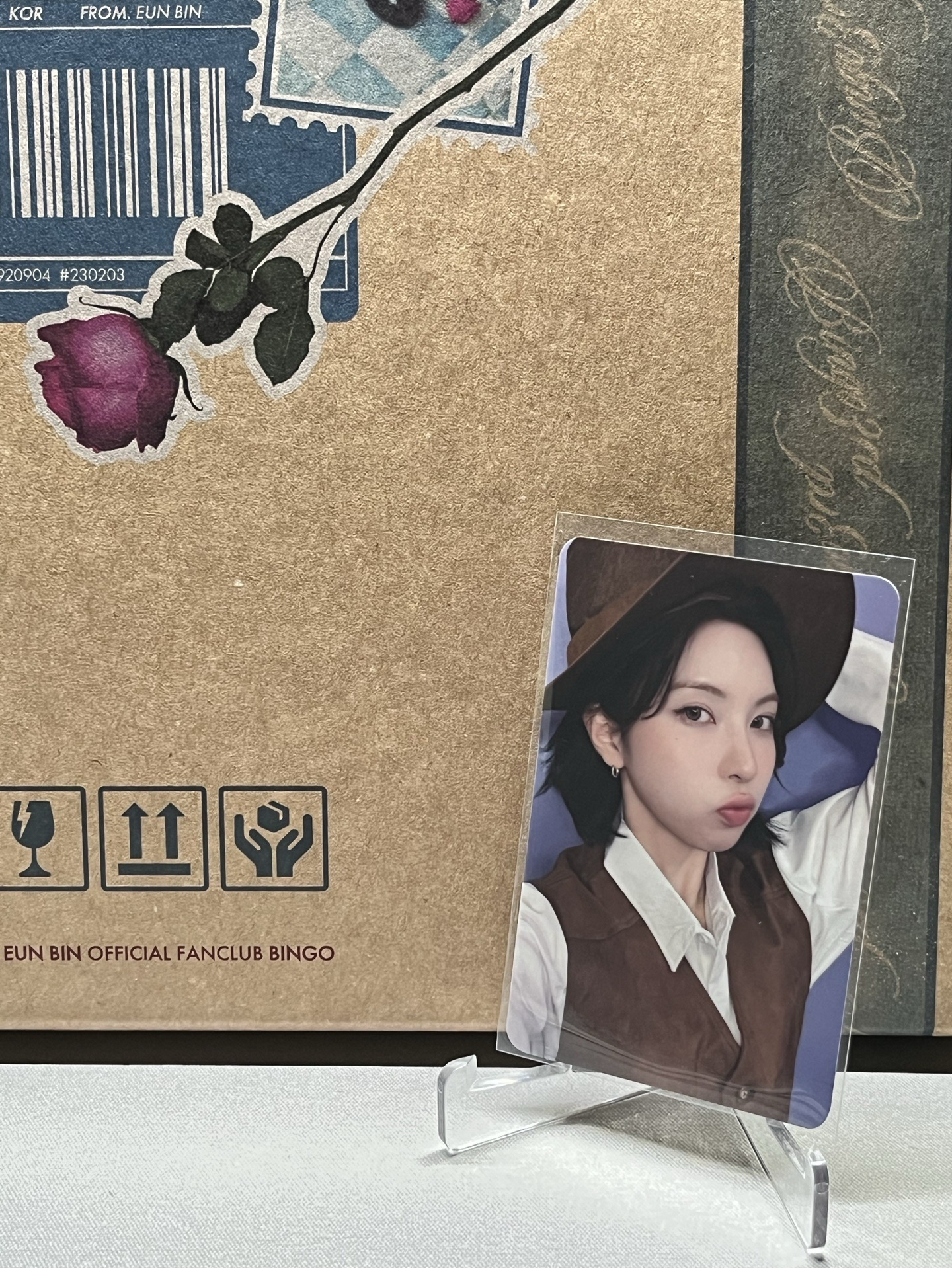 MS 18.0 線上 牛仔女郎 裴