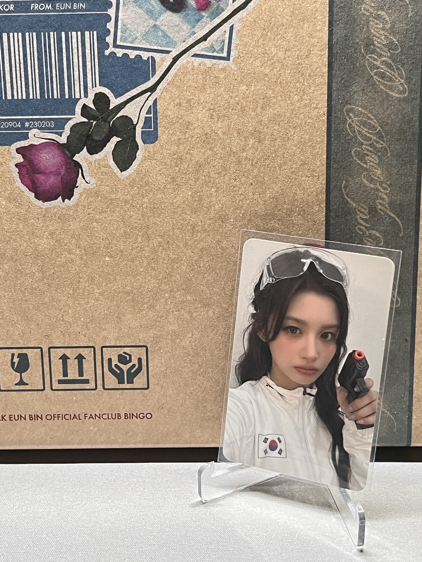 am 3.0 線上 國家代表隊 薛