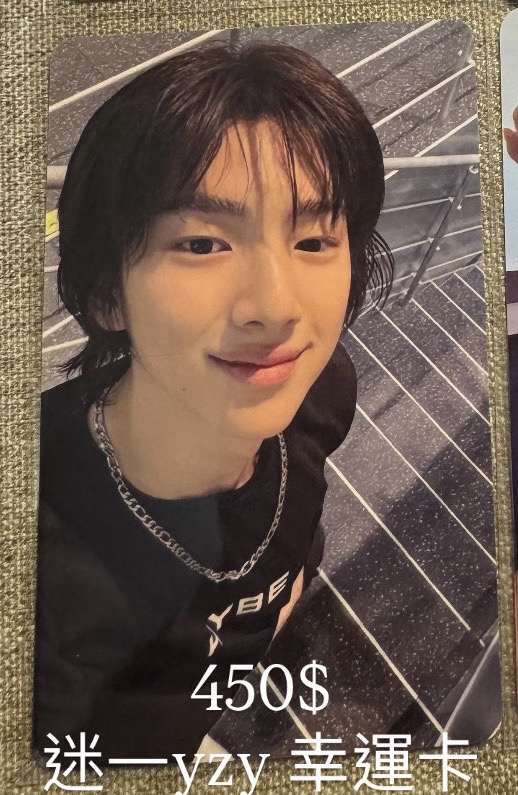 豬豬yzy幸運卡