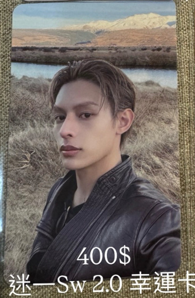 趙雨凡迷一sw2.0幸運卡