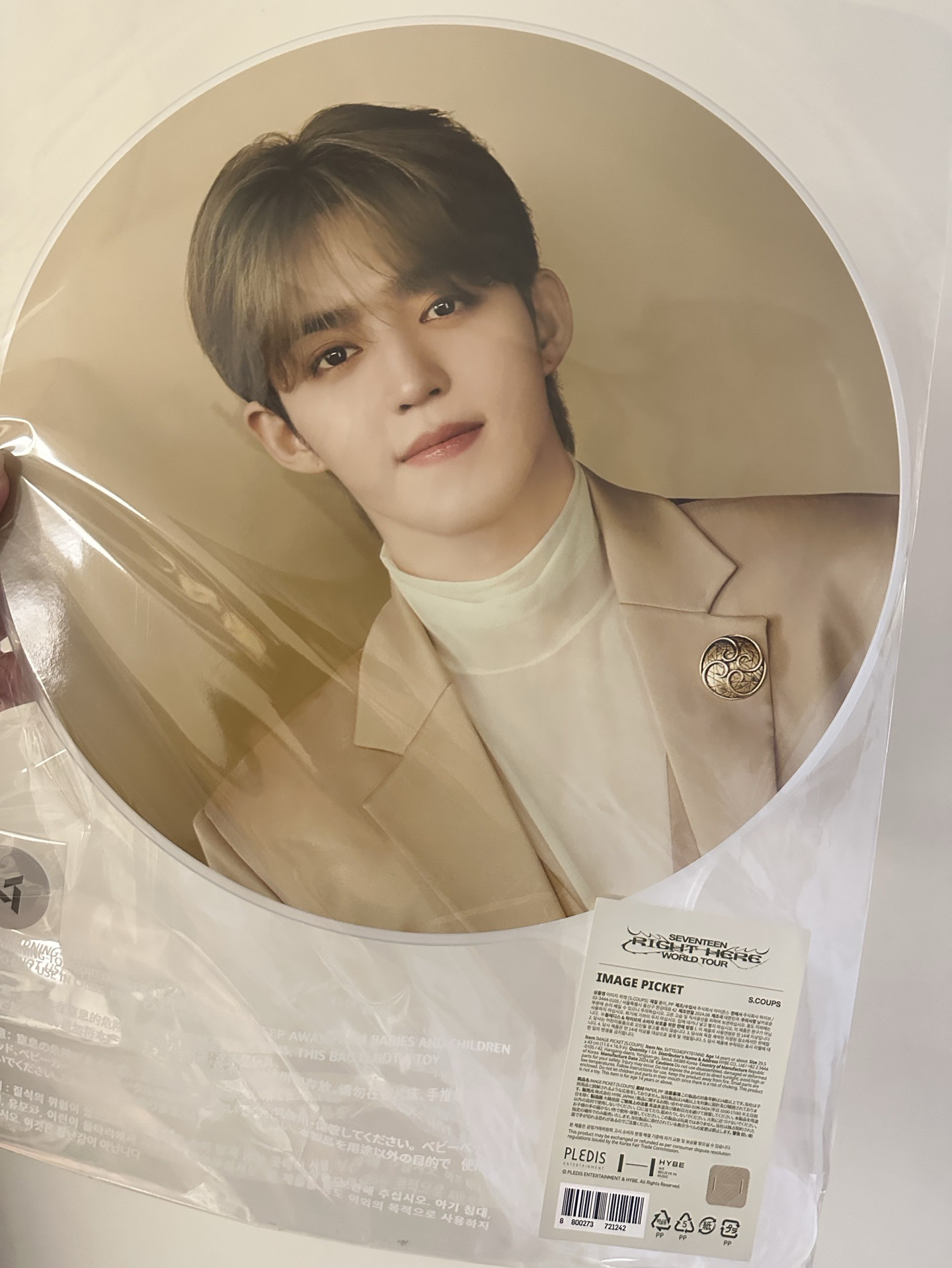 🌟高陽 right here 崔勝哲大扇子