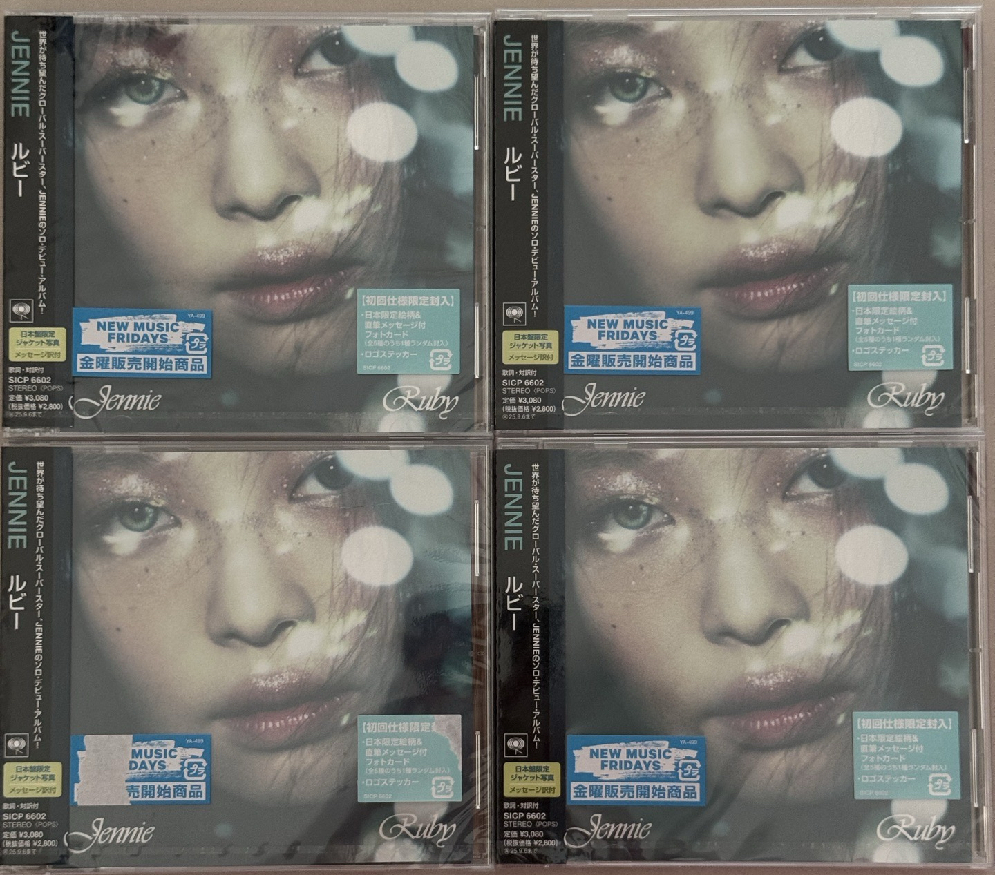 全新未拆jennie日專初回限定盤