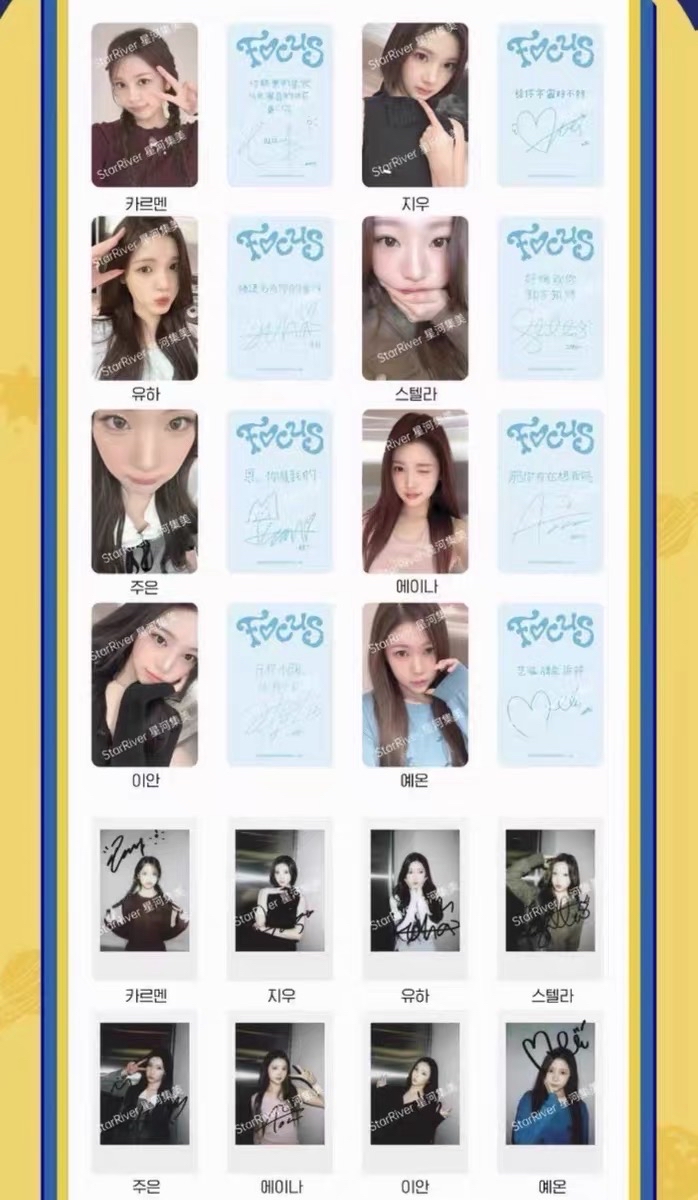 【非現簽售】心 Focus sr 3.0 簽售卡 