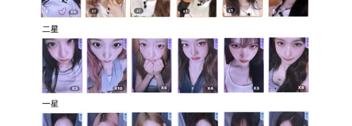 正規二 懟臉瑞（左六）