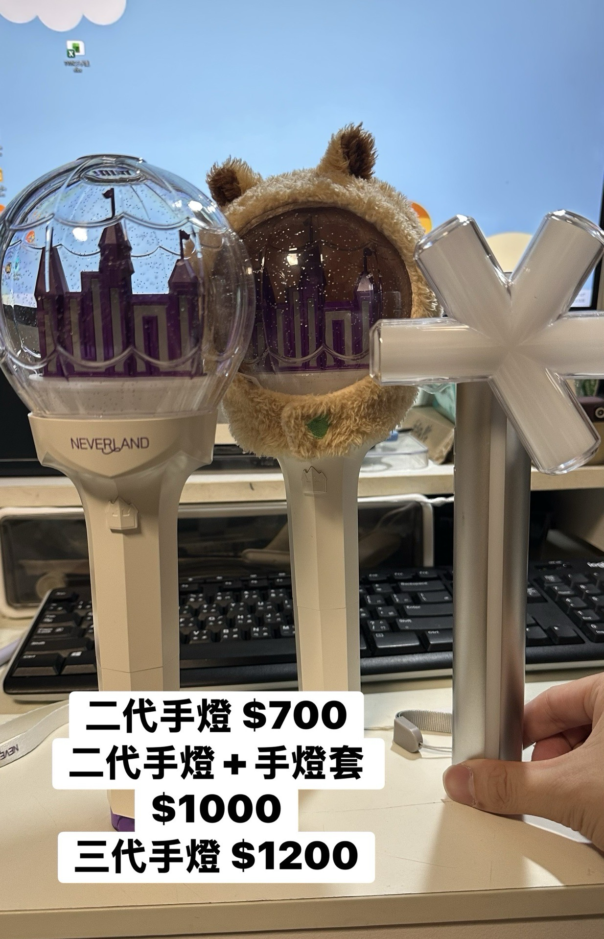 二代、三代手燈（只在3/7使用過）現貨秒出