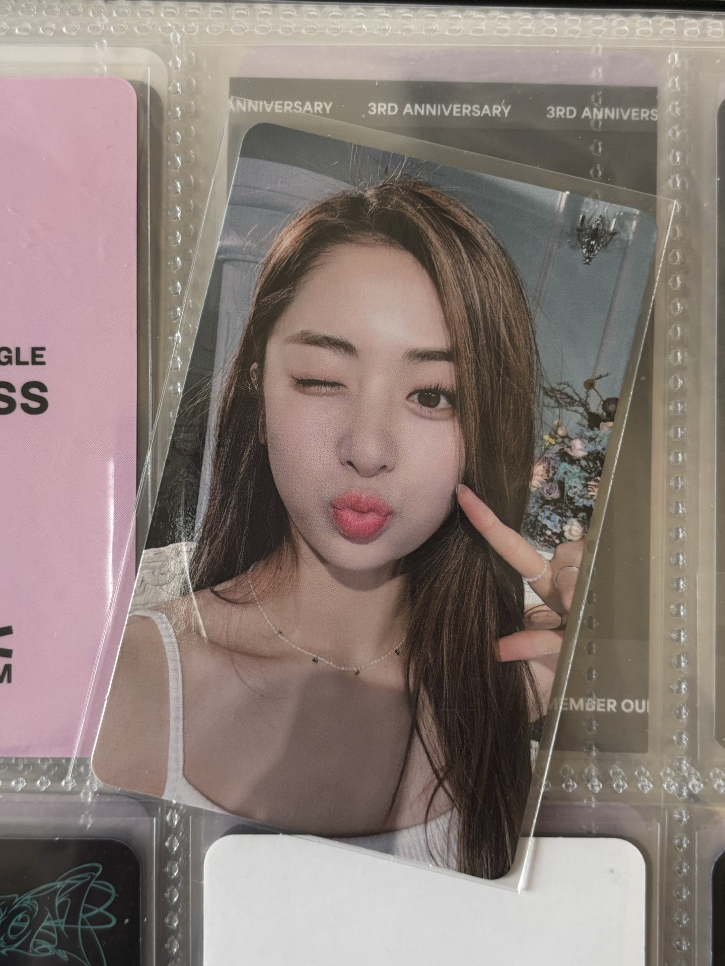 許允真 出道專卡