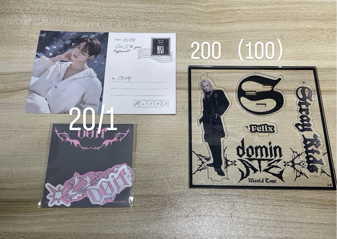 stray kids 周邊區