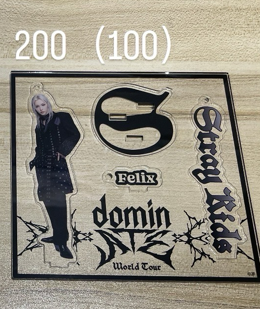 ATE菲立牌（膜已撕