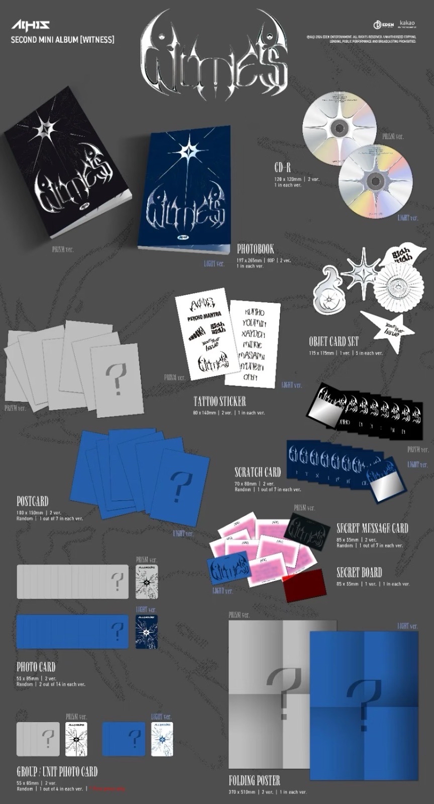 ALL(H)OURS 迷二未拆專｜WITNESS