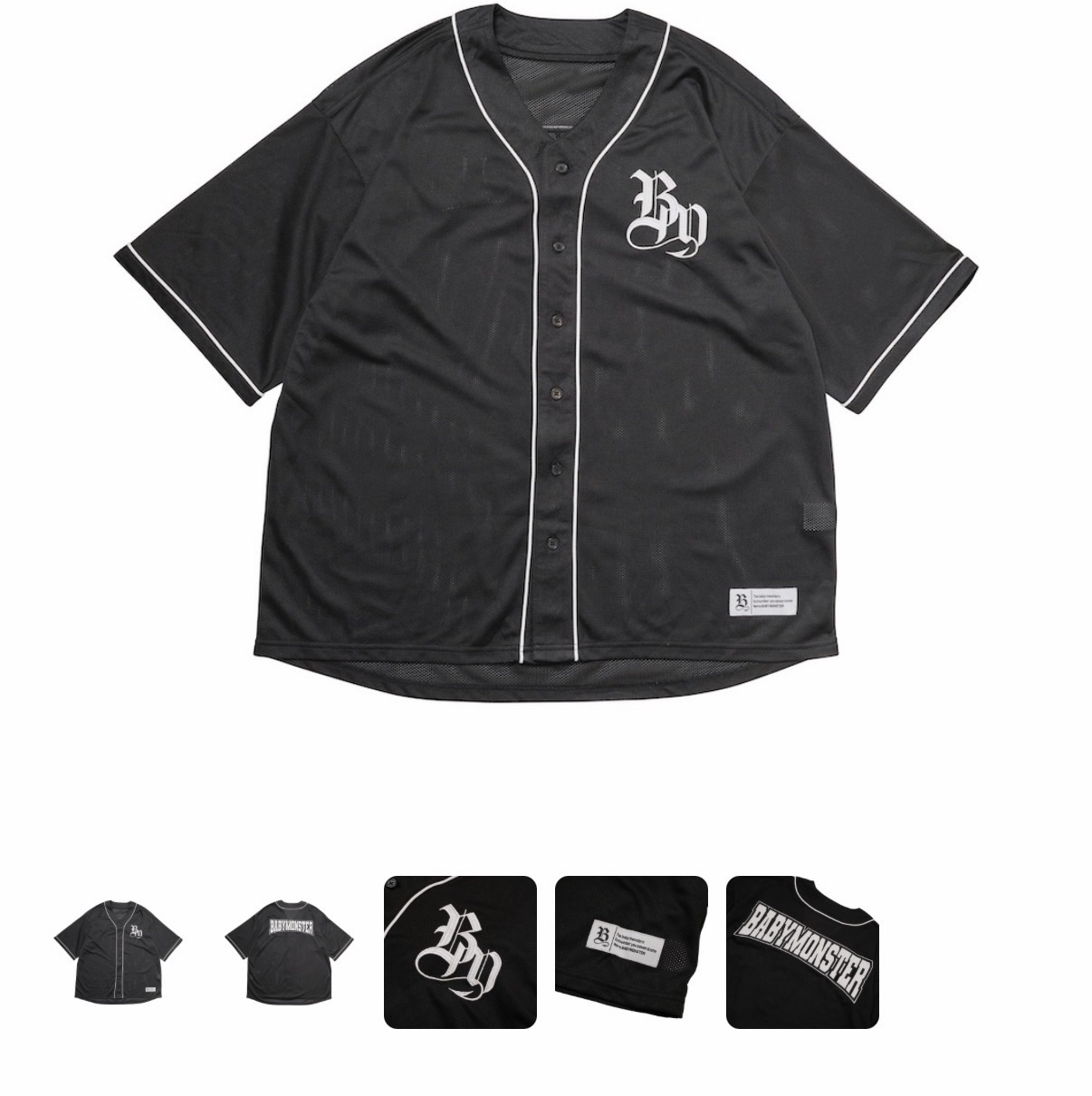 預購-棒球衣