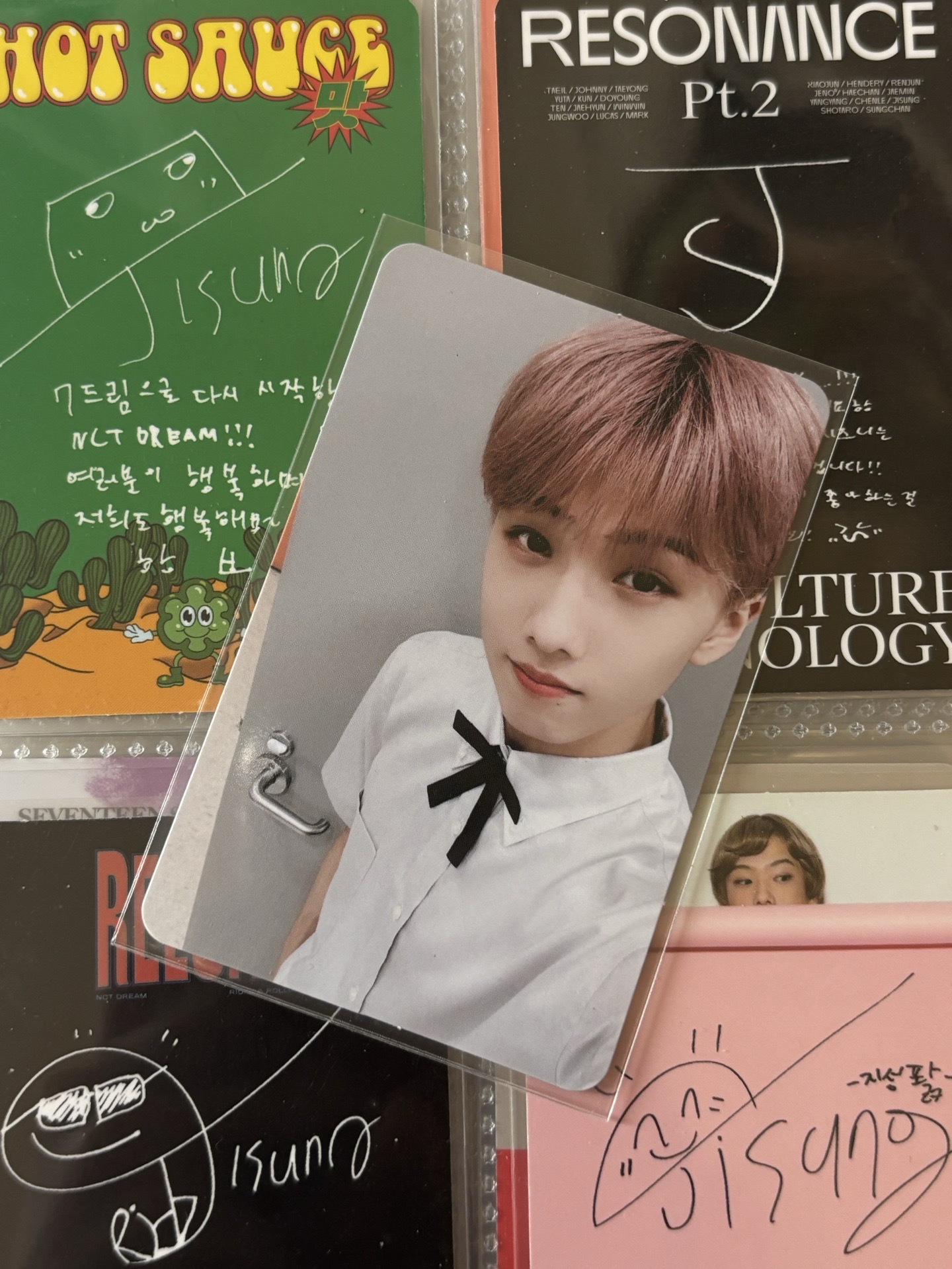 we boom智能 制服星