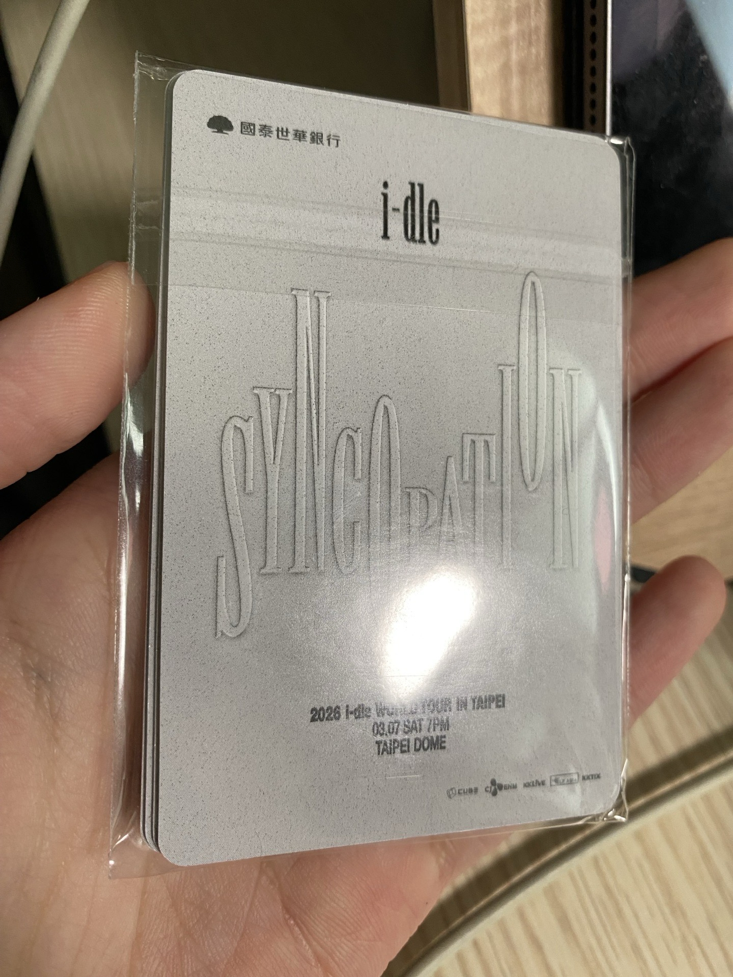 台北演場會 入場卡一套