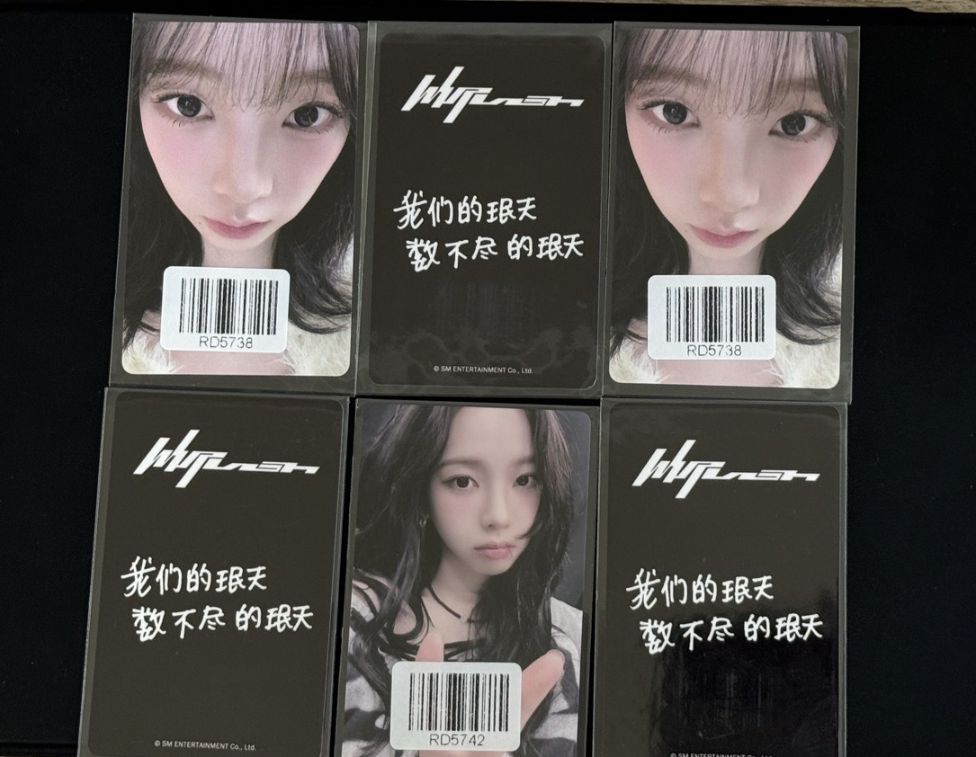 aespa kms柚～2張卡面各一