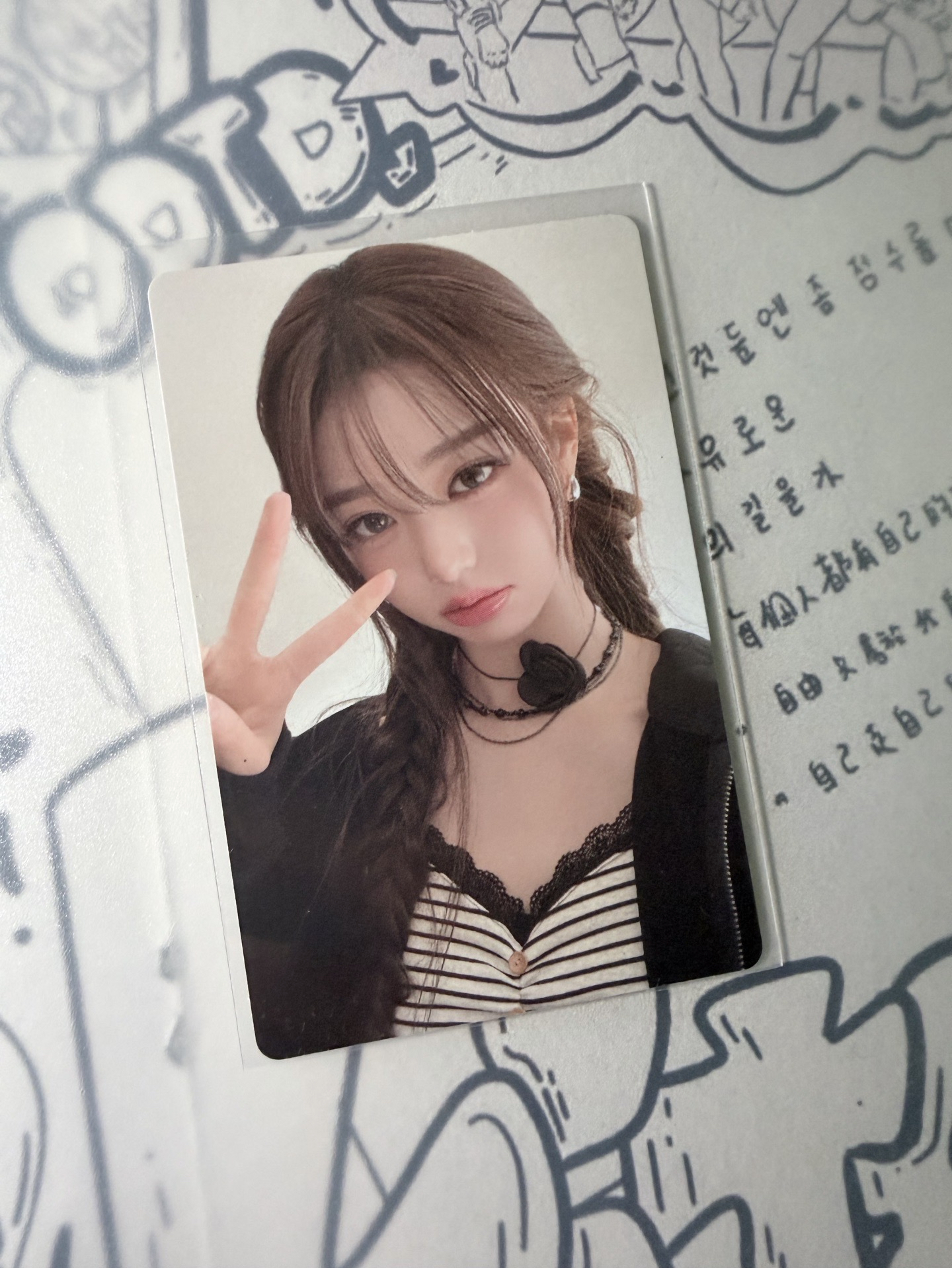 員專卡［保留中］